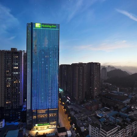 Holiday Inn Guiyang City Center By Ihg Dış mekan fotoğraf