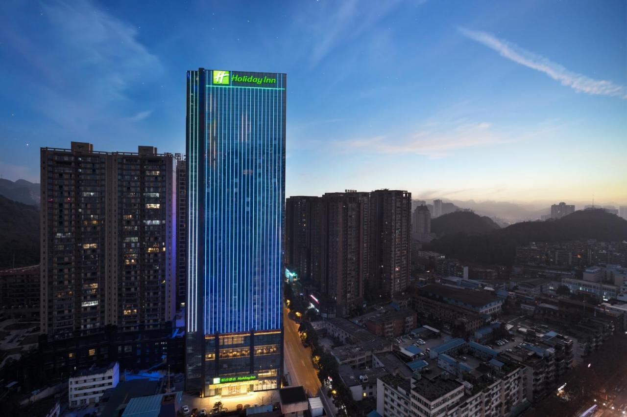 Holiday Inn Guiyang City Center By Ihg Dış mekan fotoğraf