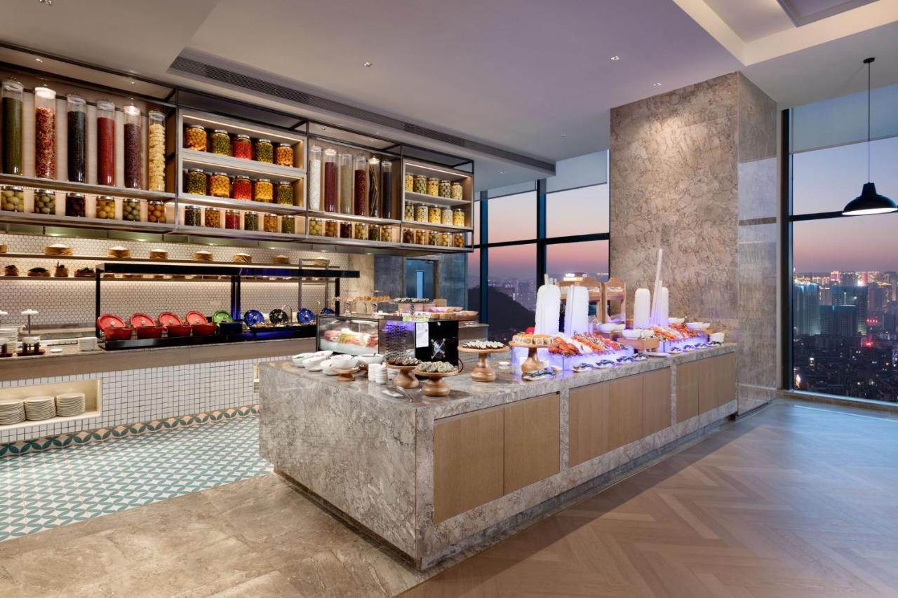 Holiday Inn Guiyang City Center By Ihg Dış mekan fotoğraf
