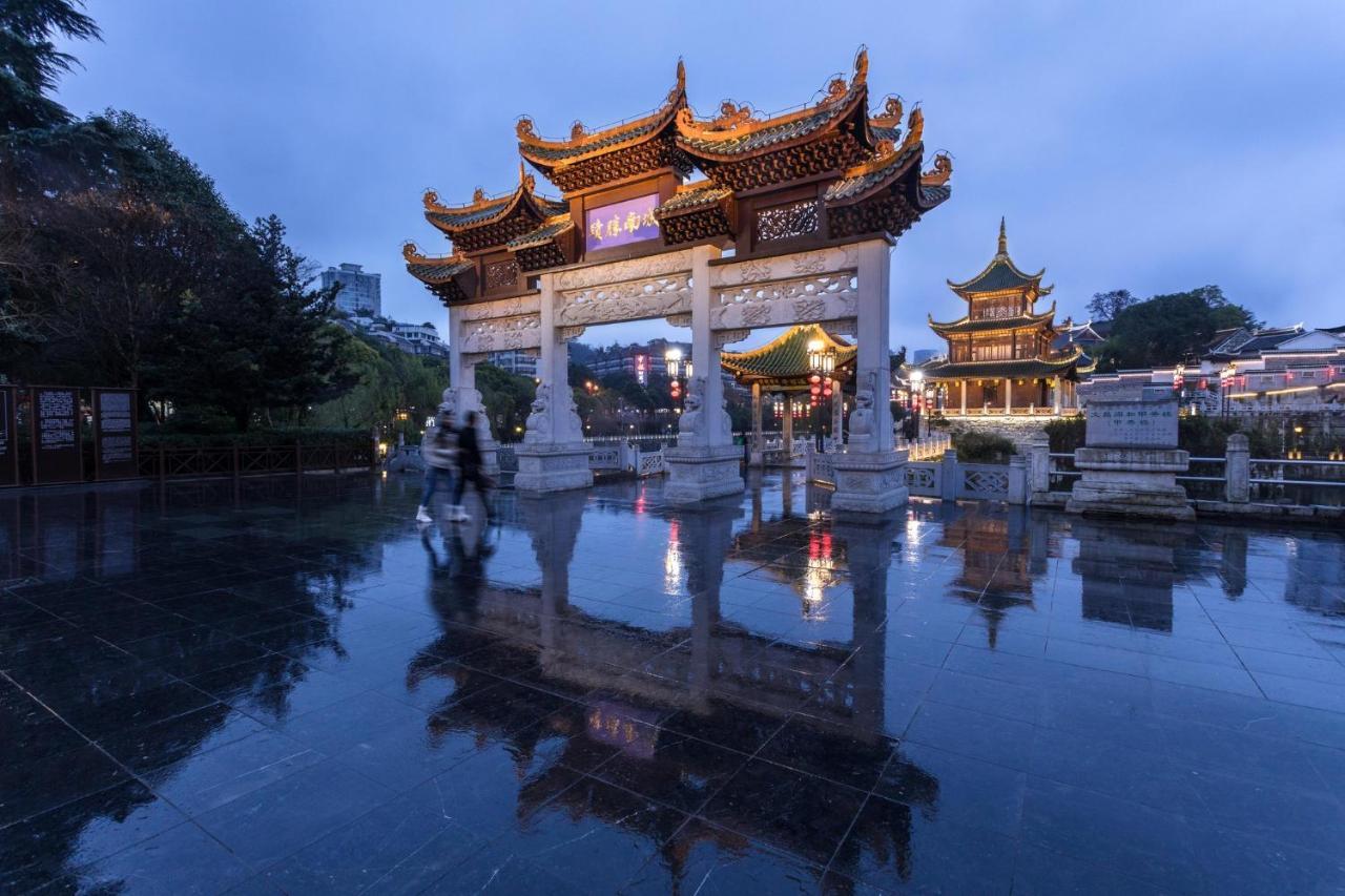 Holiday Inn Guiyang City Center By Ihg Dış mekan fotoğraf