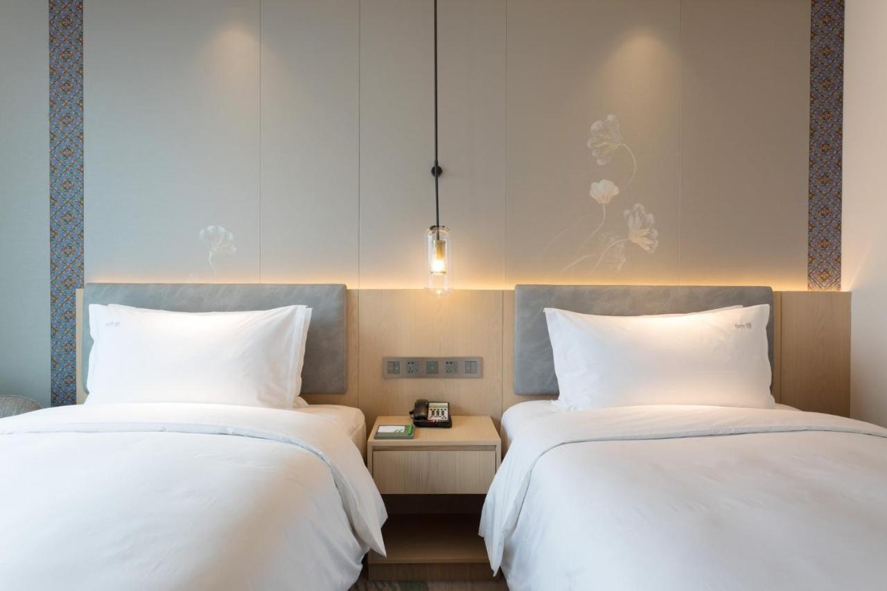 Holiday Inn Guiyang City Center By Ihg Dış mekan fotoğraf