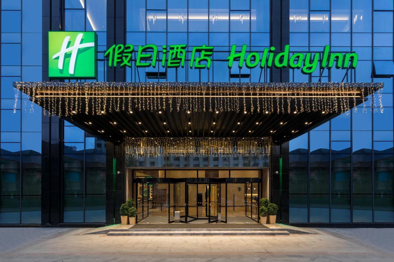 Holiday Inn Guiyang City Center By Ihg Dış mekan fotoğraf